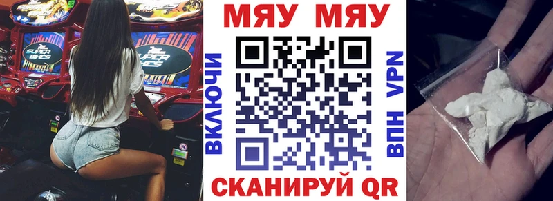 Где продают наркотики Белореченск Канабис  mega маркетплейс  ГАШ 