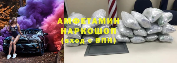скорость Алексеевка