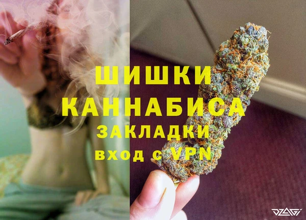 гашиш Алексин