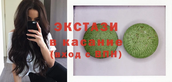 гашиш Алексин