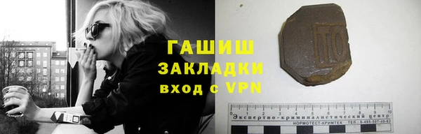 спайс Алзамай