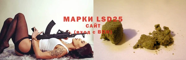 а пвп мука Семёнов