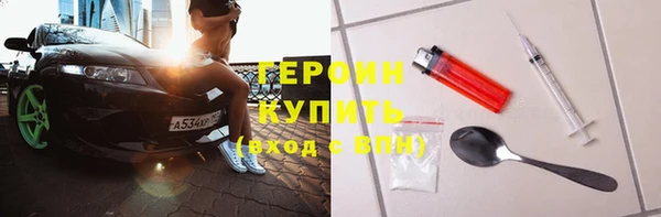 спайс Алзамай