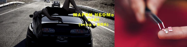 спайс Алзамай