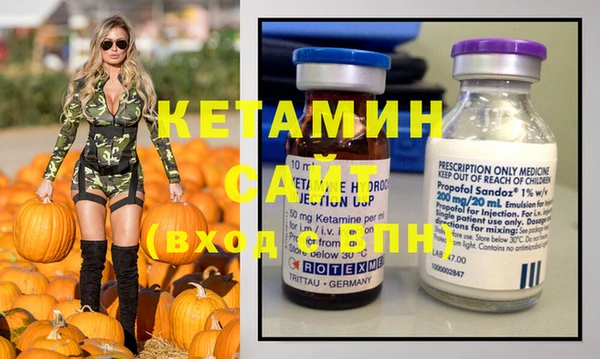 гашиш Алексин