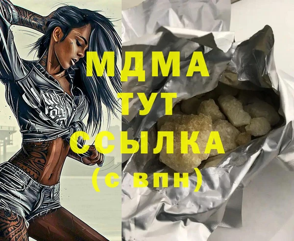 спайс Алзамай