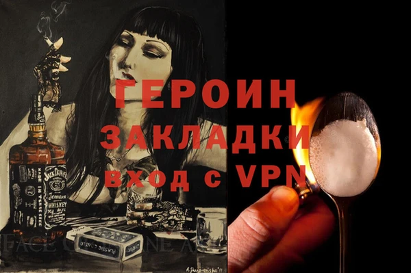 гашиш Алексин