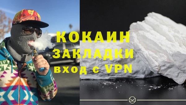 спайс Алзамай