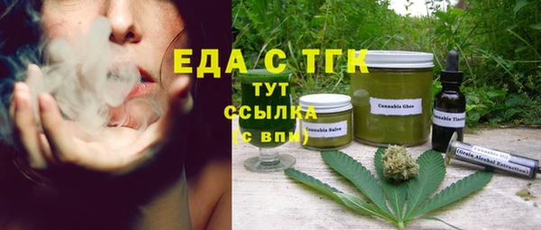 скорость Алексеевка