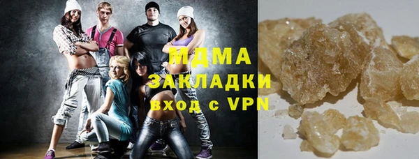 скорость Алексеевка