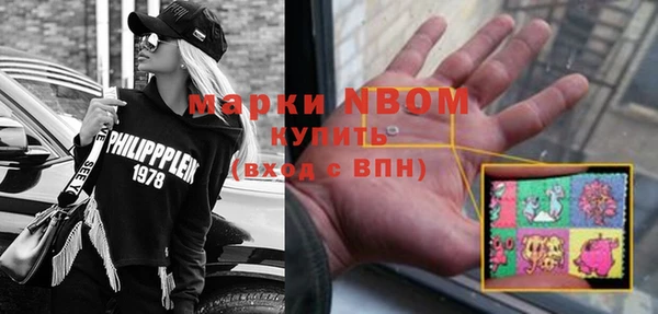 гашиш Алексин