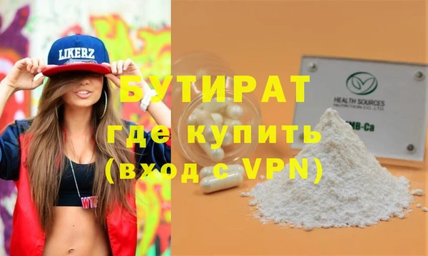 гашиш Алексин