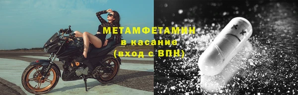 СК Семилуки