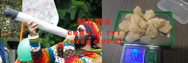 скорость Алексеевка
