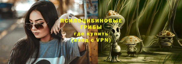 гашиш Алексин