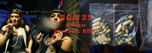 мет Абаза