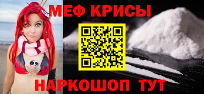 метадон Вышний Волочёк