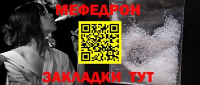 метадон Вышний Волочёк