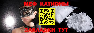 дурь Вязьма