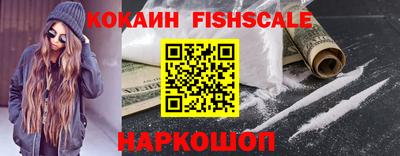 стаф Вязники
