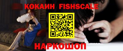 стаф Вязники