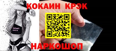 дурь Вязьма