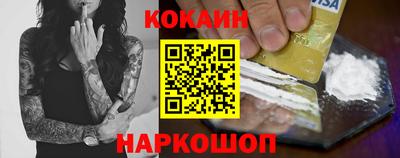 метадон Вышний Волочёк