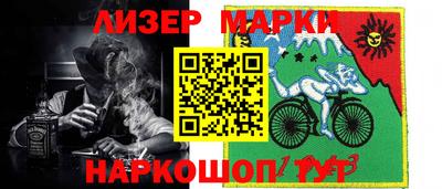 метадон Вышний Волочёк