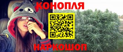 ПСИЛОЦИБИНОВЫЕ ГРИБЫ Гудермес