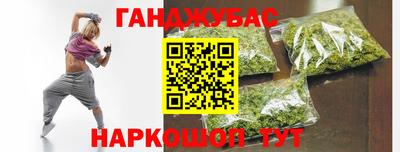 дурь Вязьма