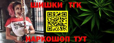 дурь Вязьма