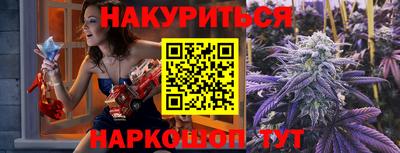 метадон Вышний Волочёк