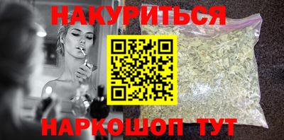 стаф Вязники