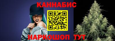 дурь Вязьма