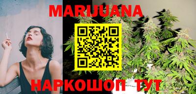стаф Вязники
