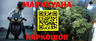 стаф Вязники