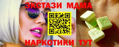 дурь Вязьма