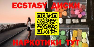 стаф Вязники