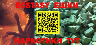 стаф Вязники
