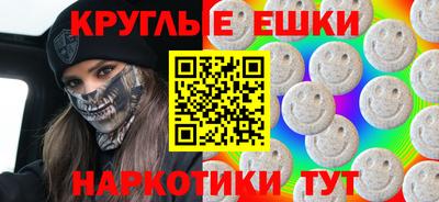 дурь Вязьма