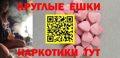 дурь Вязьма