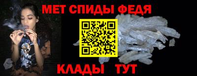 стаф Вязники