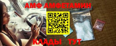 метадон Вышний Волочёк