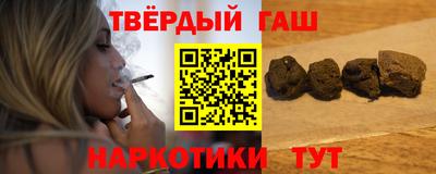 метадон Вышний Волочёк