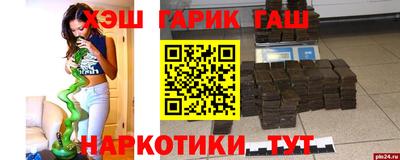 стаф Вязники