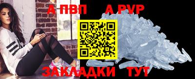 дурь Вязьма