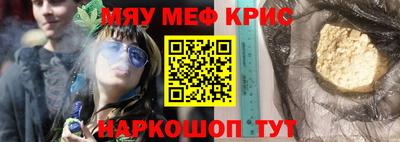 дурь Вязьма