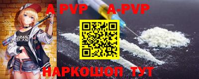 стаф Вязники