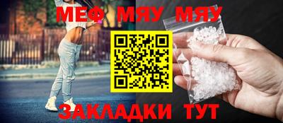 дурь Вязьма