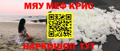 метадон Вышний Волочёк